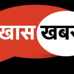 JBT प्रशिक्षित बेरोजगार युवाओं को नर्सरी शिक्षक के रूप में नियुक्त करने की मांग:डॉ.मामराज पुंडीर।