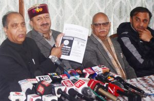 आरोप/भाजपा नेताओं के खिलाफ राजनीतिक प्रतिशोध की भावना से दर्ज किए जा रहे मामले:जयराम ठाकुर।