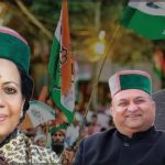 Himachal Congress की नई टीम तैयार राज्य कार्यकारिणी का गठन,12 उपाध्यक्ष और 27 महासचिवों बनाए गए।