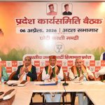 मंडी से कांग्रेस सरकार पर बड़ा प्रहार तीन साल में त्रस्त हुआ हिमाचल,हर वर्ग परेशान”डॉ.राजीव बिंदल।