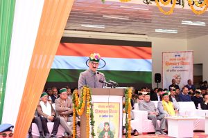 Kinoor:राज्य स्तरीय हिमाचल दिवस अवसर पर मुख्यमंत्री ने फहराया राष्ट्रीय ध्वज।