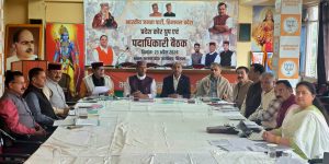 चारों नगर निगम चुनावों के लिए भाजपा की रणनीति तैयार,कांग्रेस की जनविरोधी नीतियों को बनाएंगे मुद्दा:डॉ.बिंदल।