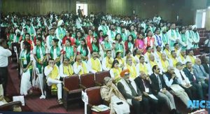 राष्ट्रपति निवास में ‘एट होम’ का आयोजन।
