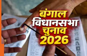 पार्टी स्टार प्रचारक के रूप में सीएम सुक्खू अब पश्चिम बंगाल में संभालेंगे चुनावी मोर्चा।