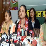 आरोप:महिला आरक्षण बिल पर झूठ बोल रहे प्रधानमंत्री और भाजपा:अलका लांबा।