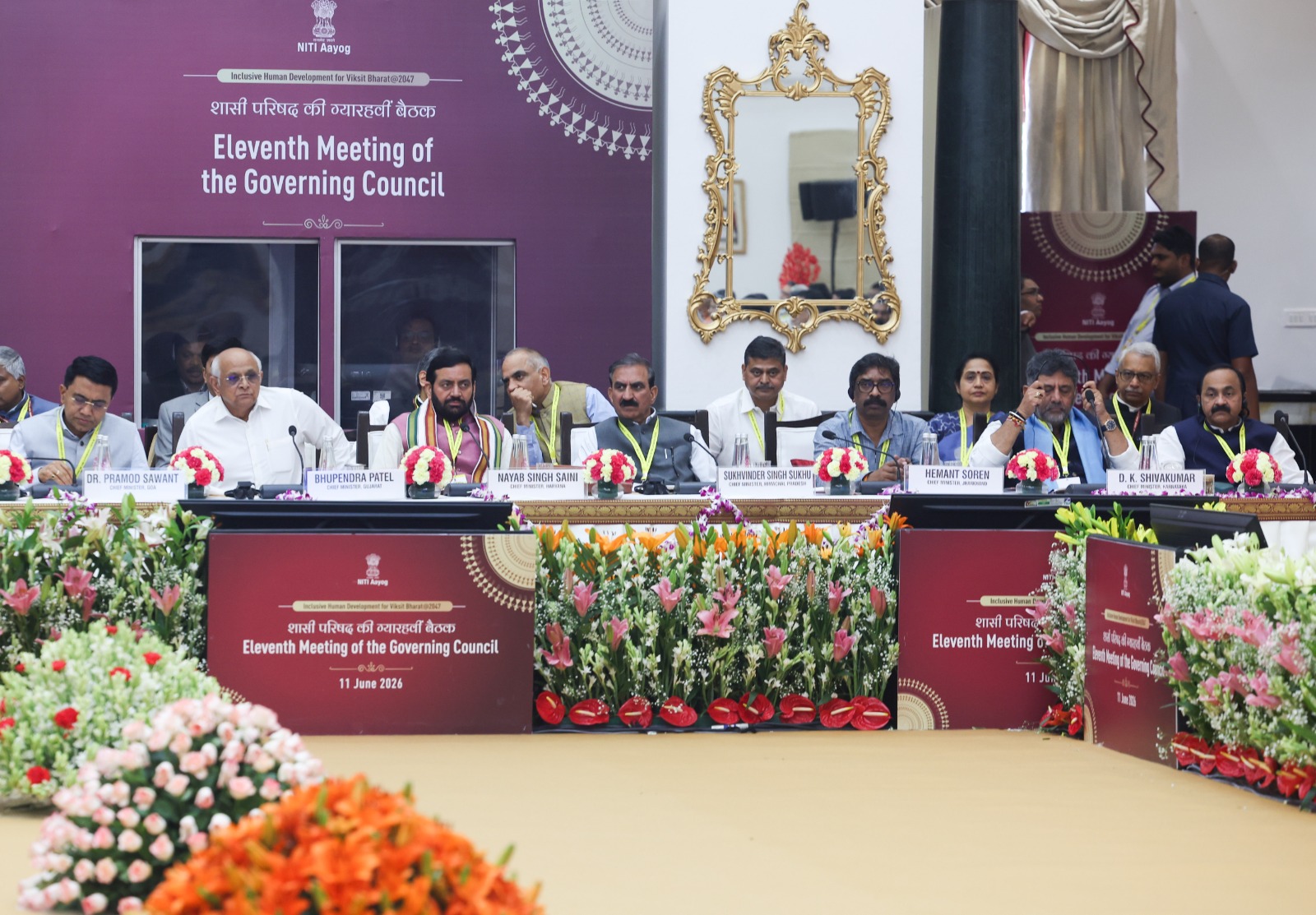 CM ने नीति आयोग की गवर्निंग काउंसिल बैठक में आरडीजी सहित हिमाचल हितों के मुद्दे प्रमुखता से उठाए।