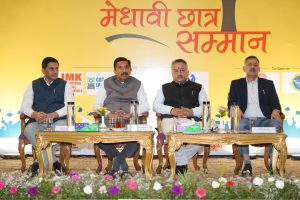 शिक्षा के क्षेत्र में हिमाचल प्रदेश ने रचा विकास का नया इतिहास:उपमुख्यमंत्री।