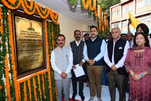 CM ने कसुम्पटी में पार्किंग सुविधा का किया लोकार्पण,शिमला सर्कुलर रोड के चौड़ीकरण के लिए 150 करोड़ रुपये स्वीकृत।