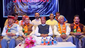 आपातकाल भारतीय लोकतंत्र का सबसे काला अध्याय:भाजपा।