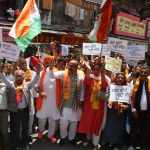 Shimla:पहले प्रदर्शन,फिर भजन कीर्तन,अयोध्या राम मंदिर चंदा चोरी के खिलाफ कांग्रेस का हल्ला बोल।