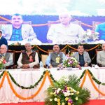 हिमाचल प्रदेश विश्वविद्यालय में शुरू होंगे नए पाठ्यक्रम,विद्यार्थी और शिक्षकों को एक्सपोजर विजिट पर भेजेंगेःमुख्यमंत्री।